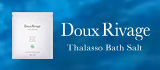 ベネシード Doux Rivage